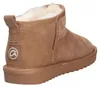 ara Damen Stiefeletten 12-29944-09 Farbe: Braun Größe: 39 Produktbild-Vorschau 44