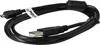 vhbw USB-Kabel Ersatz für Nikon UC-E6 für Kamera, Camcorder Produktbild-Vorschau 2