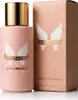 Paco Rabanne - Olympea Body Lotion 200ml Náhled obrázku produktu 9