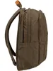 Side view of a brown backpack against a white background. Náhled obrázku produktu