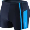 Sesto Senso Herren Badehose – Sportliche, eng anliegende Produktbild-Vorschau 1