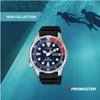 Citizen Automatic Promaster NY0086-16LE Anteprima dell’immagine prodotto 2
