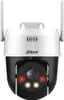 Dahua IP-Kamera CP5AE-PV, 4mm 5MP Wireless Netzwerk PT Produktbild-Vorschau 2