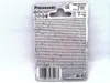Panasonic Alkaline Power LR6AP/4BP - Batterie 4 x AA-Typ Voir les images du produit 16