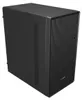 Case FSP Group S120-B Mini-Tower Anteprima dell’immagine prodotto 3
