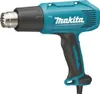 Décapeur thermique MAKITA HG6030K 1800W Voir les images du produit 1