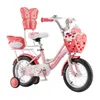 Habib Prinzessin Kinderfahrrad 12 14 16 Zoll | Mädchen Produktbild-Vorschau 1