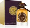 Lattafa Raed Oud EDP M 90 ml Podgląd zdjęcia produktu 9
