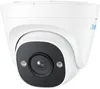 Reolink P320 - Caméra de sécurité extérieure IP PoE 5MP Voir les images du produit 6