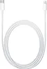 Kabel Apple MKQ42ZM/A Lightning - USB-C 480Mb/s 2m - biały Podgląd zdjęcia produktu 21
