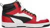 Puma Rebound v6  Sneakers Hoog - rood - Maat 43 Voir les images du produit 4