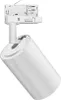 Braytron 3-Phasen LED Schienenstrahler 30W 3CCT 3000K-6000K Produktbild-Vorschau 5