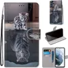 A collage of images showing a phone case with a cat-to-tiger design, a phone inside a case, and a wallet-style phone case with card slots. Produktbild-Vorschau