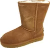 A single brown boot is shown against a white background. Anteprima dell’immagine prodotto