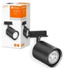 OSRAM TRACKLIGHT track system mini głowica oprawy, biała, z Podgląd zdjęcia produktu 6