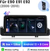 6+128G 10.25 "CarPlay Android 13 Autoradio Für BMW E90 E91 Podgląd zdjęcia produktu 2