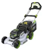 EGO Akku-Rasenmäher LM1712E-SP | 56 V | Radantrieb | 42 cm Produktbild-Vorschau 13