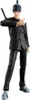 Chainsaw Man S.H. Figuarts Actionfigur Aki Hayakawa 16 cm Produktbild-Vorschau 10