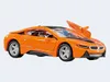 SIKU BMW i8 LCI Jouet miniature 1 pièce Voir les images du produit 17