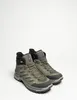 Lowa Damen Wanderstiefel INNOVO MID 29702-5, 29702-5.5, Produktbild-Vorschau 6