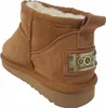 OOG Winterstiefel Braun Produktbild-Vorschau 4