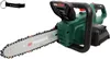A cordless chainsaw and a keychain are displayed against a white background. Produktbild-Vorschau