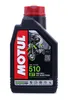 Olej silnikowy MOTUL 510 2T – 1 l Podgląd zdjęcia produktu 3