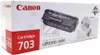 Canon Toner CRG703 Black, 2000 Seiten, Schwarz, 3 Stück(e) Produktbild-Vorschau 13