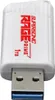 Supersonic Rage Prime 1 TB (biely/čierny, USB-A 3.2 Gen 2) Náhľad obrázku produktu 7