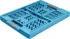 Keeeper Stabile Klappbox Mit Soft-Touch Griffen 54 X 37 X Produktbild-Vorschau 3