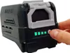ATIKA Lithium-Ionen Akku AP 40-2000, 2000 mAh 36 V / 72 Wh Produktbild-Vorschau 4