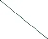 Teichzaun Gartenzaun Zaun Set 11tlg Gerade 5 Elemente Produktbild-Vorschau 7