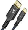 deleyCON 1,5m USB-C auf DisplayPort Kabel 8K@60Hz 4K@120Hz Produktbild-Vorschau 1