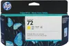 C9373A HP 72 DNJ Tinte yellow HC 130ml Náhled obrázku produktu 23