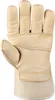 teXXor® Möbelleder-Handschuhe HELLES LEDER, Drell Weiß Produktbild-Vorschau 5