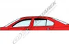 Chevrolet Orlando 2011-2018 (4 parti) Anteprima dell’immagine prodotto 3
