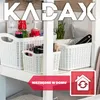 Plastový úložný koš KADAX "Fonti", úložný koš do koupelny, Náhled obrázku produktu 10