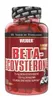Weider Beta-Ecdysterone 150 Kapseln Produktbild-Vorschau 2