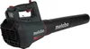 Metabo LB 18 LTX BL - Dmuchawa do liści - akumulatorowa - Podgląd zdjęcia produktu 3
