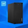MEDION Multiworx E32 PC (Core i5-14400, 16GB DDR4 RAM, 1TB Produktbild-Vorschau 5
