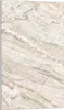 Glasschneidebrett 30x52 Marmor Produktbild-Vorschau 1