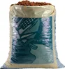 Artikelbild 1 von 'CANNA Aqua Clay Pebbles, 45 l' aus der Kategorie Tonerden Produktbild-Vorschau
