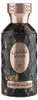 Khadlaj Nafais Magrib woda perfumowana 100 ml (unisex) Podgląd zdjęcia produktu 4