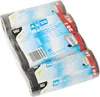 Papstar Müllbeutel, LDPE 30 l 60 cm x 50 cm grau, 5 x (4 x Produktbild-Vorschau 2