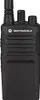 MOTOROLA Funkgerät XT 420 Produktbild-Vorschau 5