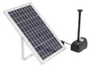 Solarna fontanna z pompą wodną, wysoki przepływ 1000 l/h, Podgląd zdjęcia produktu 4