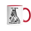 Ich Hasse Morgenmenschen Tasse Rot  Morgenmuffel Erstmal Produktbild-Vorschau 2