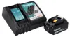 Rasaerba a batteria Makita DLM 330 RG 18 V 33 cm 30 l + 1x Anteprima dell’immagine prodotto 4