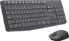 Logitech MK235 - Súprava klávesnice a myši - bezdrôtová Náhľad obrázku produktu 6
