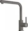 A gray kitchen faucet on a white background. Podgląd zdjęcia produktu